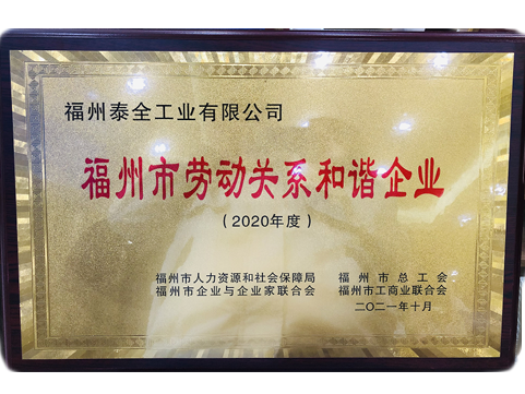 首页-人生就是博手机版