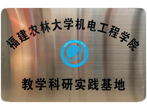 首页-人生就是博手机版