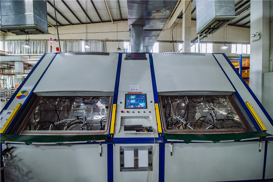 首页-人生就是博手机版