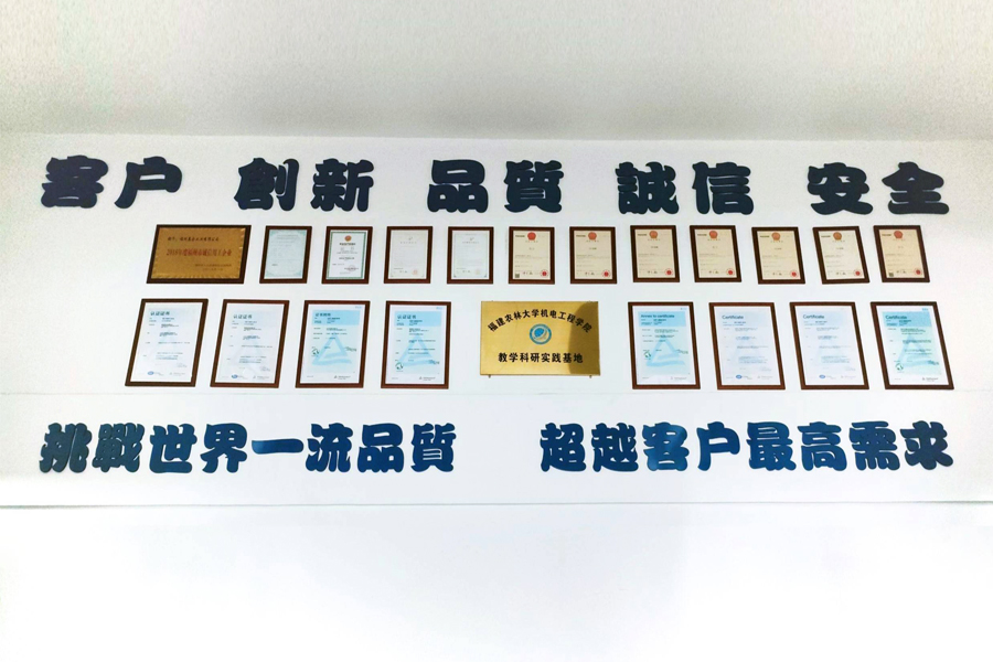 首页-人生就是博手机版