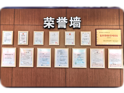 首页-人生就是博手机版