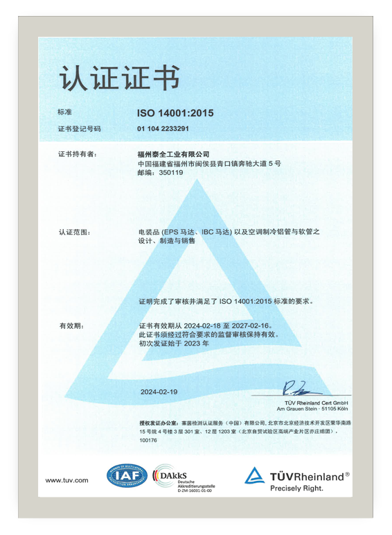 首页-人生就是博手机版