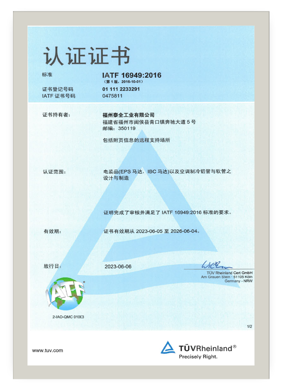 首页-人生就是博手机版