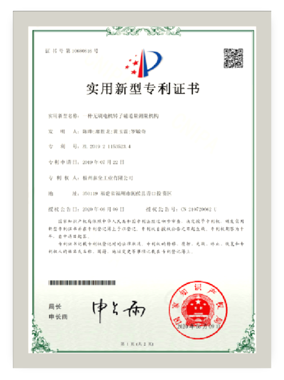 首页-人生就是博手机版