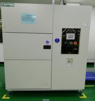 首页-人生就是博手机版