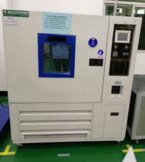 首页-人生就是博手机版