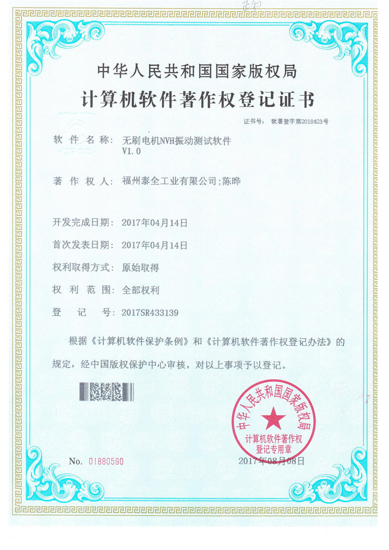 首页-人生就是博手机版