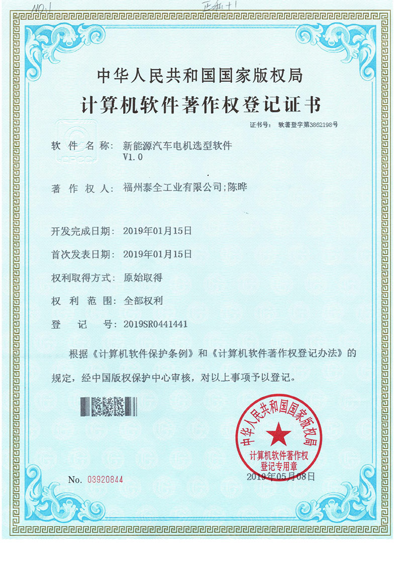 首页-人生就是博手机版