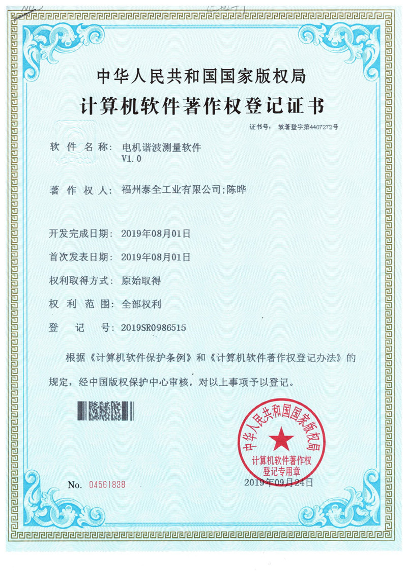 首页-人生就是博手机版