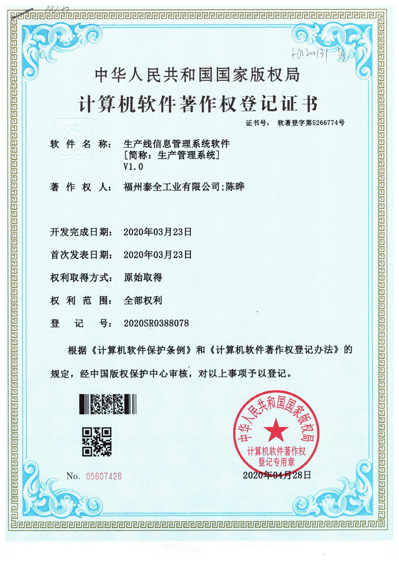 首页-人生就是博手机版