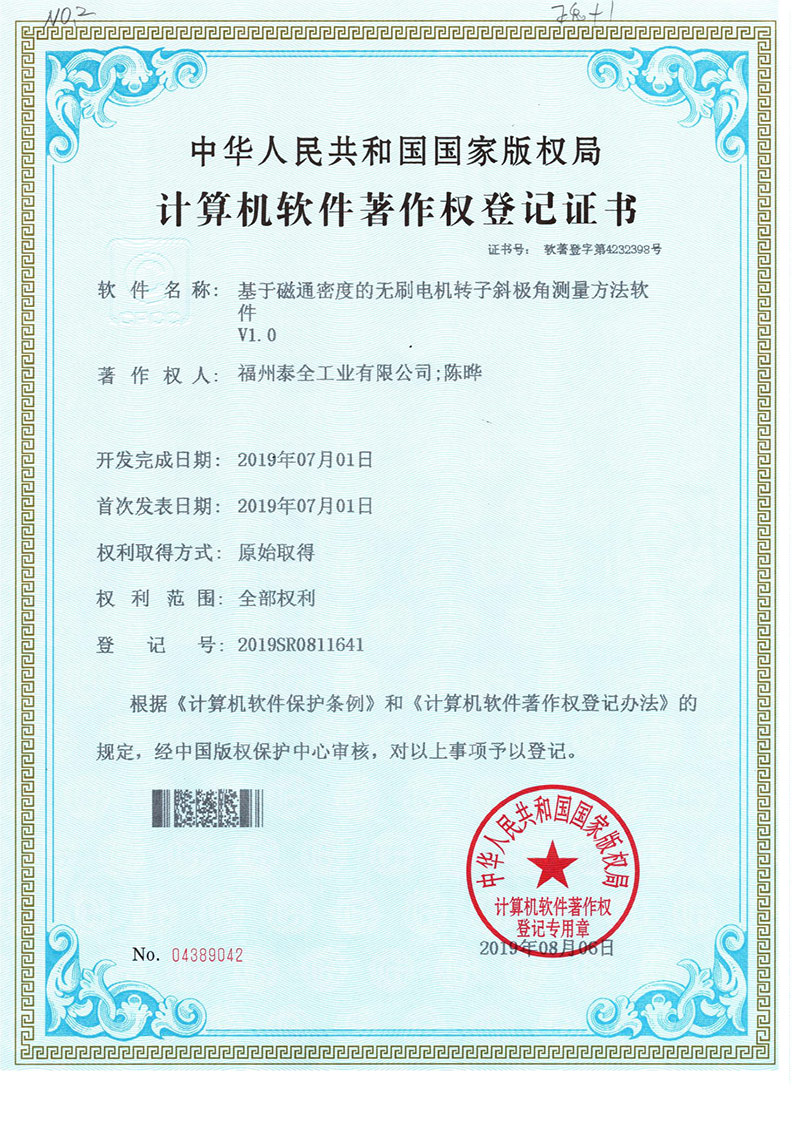 首页-人生就是博手机版