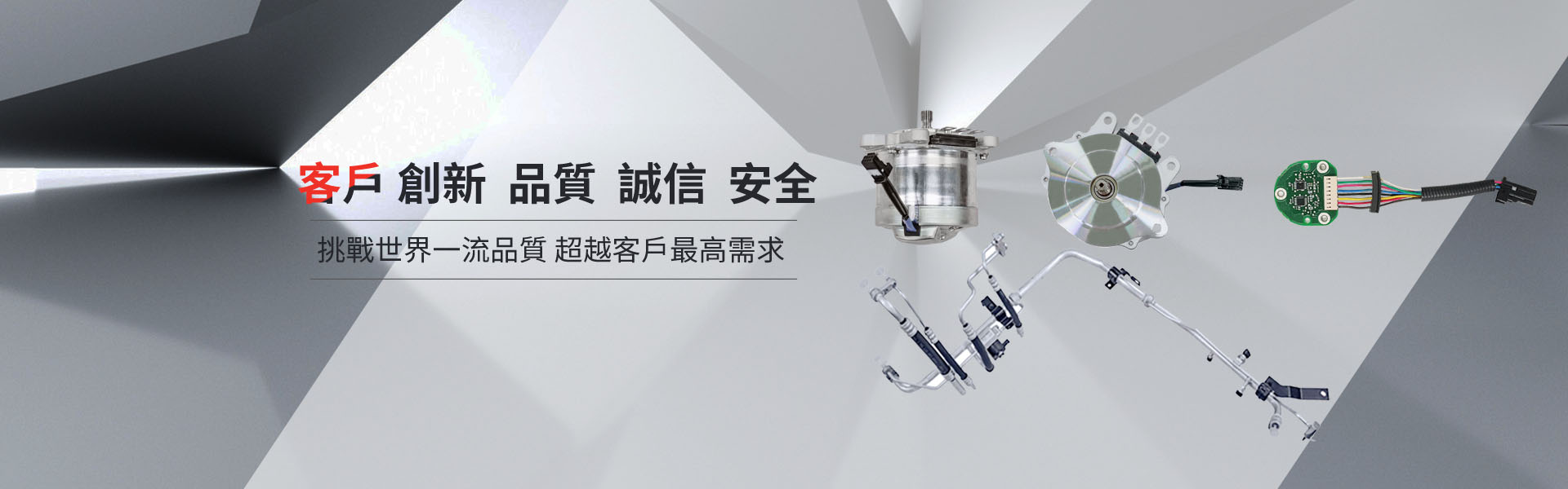 首页-人生就是博手机版