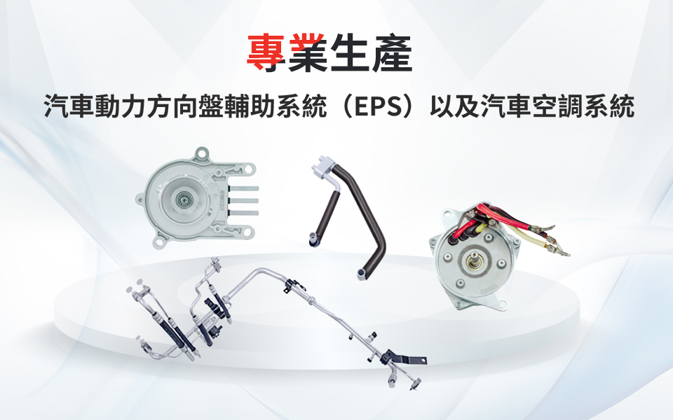 首页-人生就是博手机版