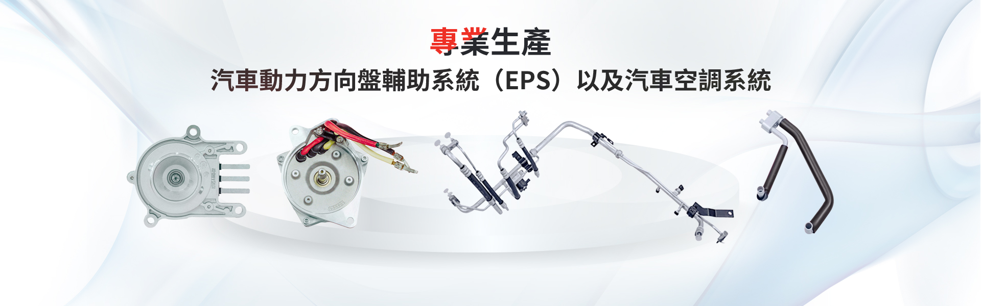 首页-人生就是博手机版