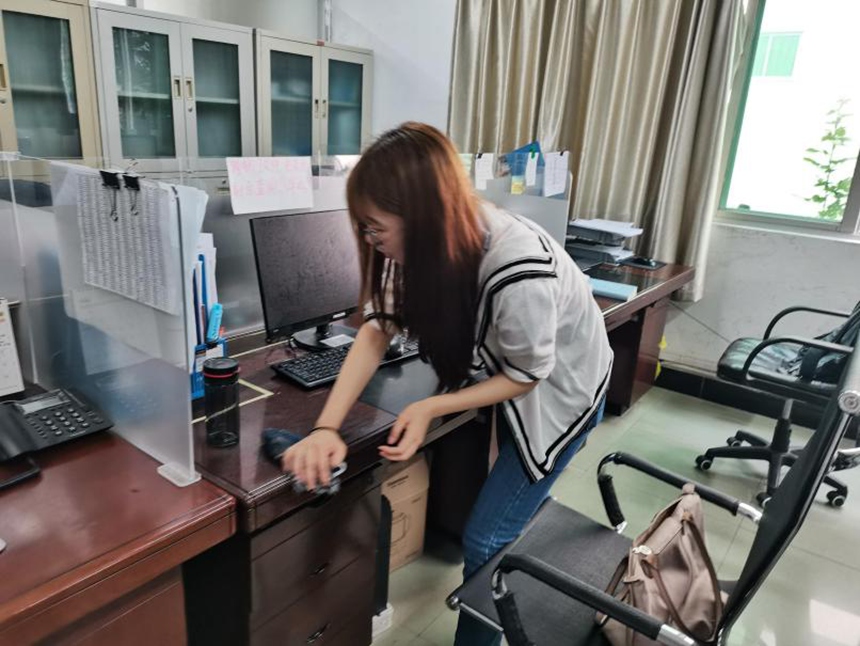 ��ҳ-�������ǲ��ֻ���