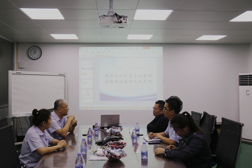 1621932319 首页-人生就是博手机版