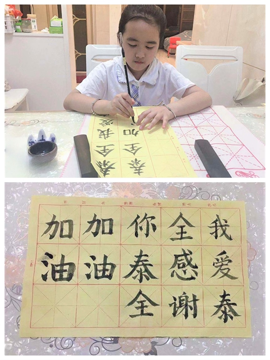 ��ҳ-�������ǲ��ֻ���