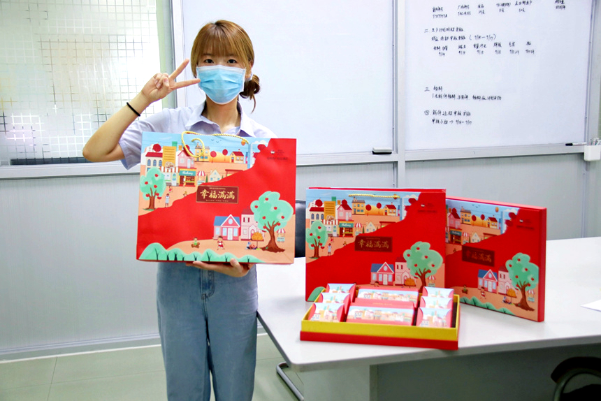 ��ҳ-�������ǲ��ֻ���