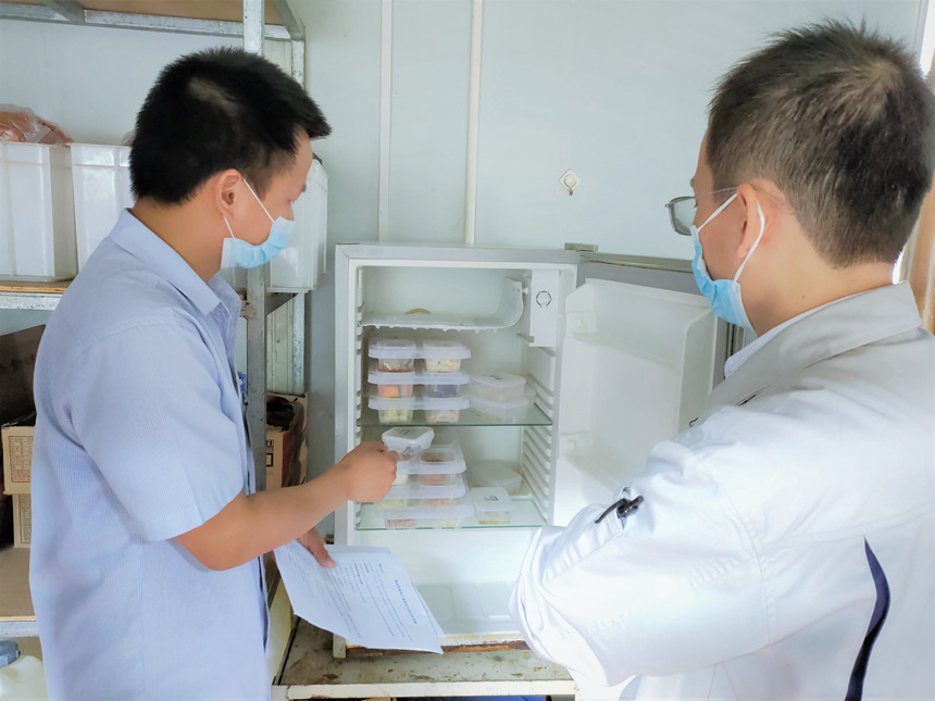 1636611691 首页-人生就是博手机版