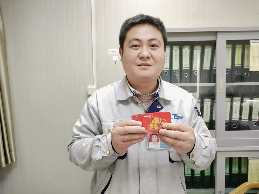 ��ҳ-�������ǲ��ֻ���