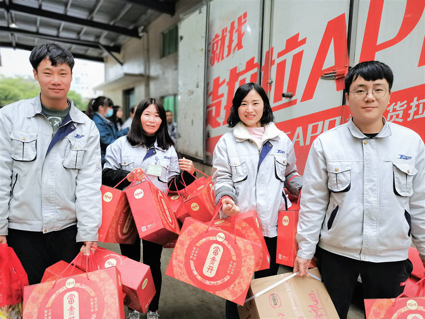 ��ҳ-�������ǲ��ֻ���