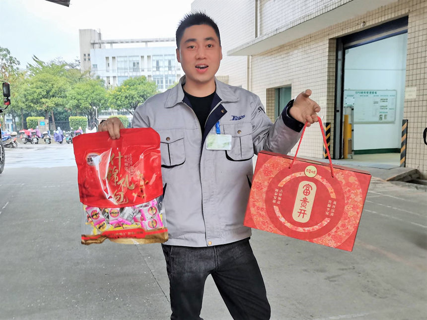 ��ҳ-�������ǲ��ֻ���