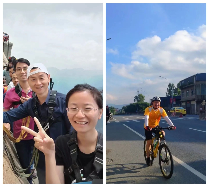 ��ҳ-�������ǲ��ֻ���