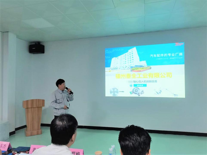 1655435172 首页-人生就是博手机版