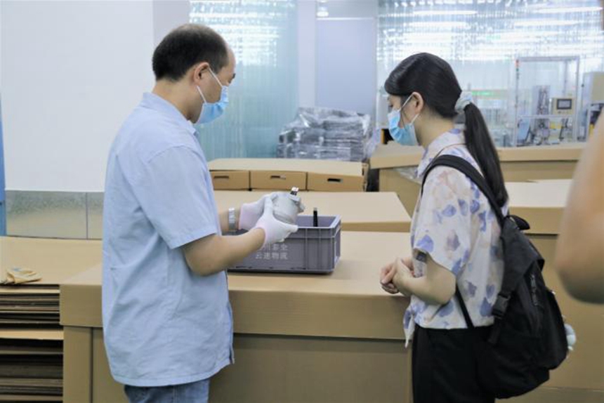 ��ҳ-�������ǲ��ֻ���