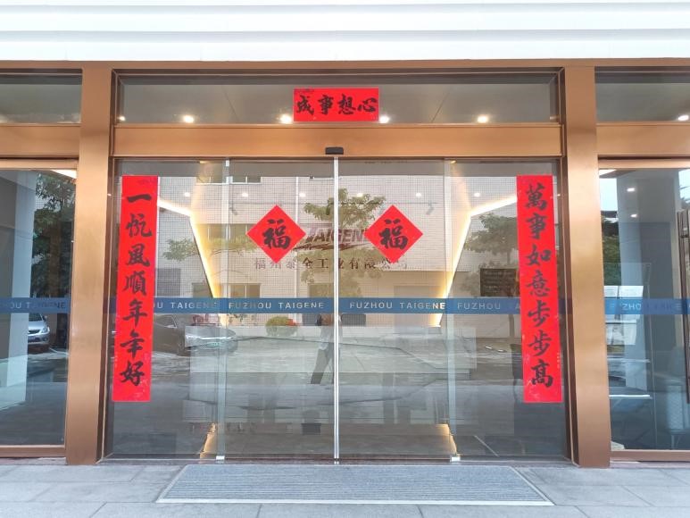 ��ҳ-�������ǲ��ֻ���