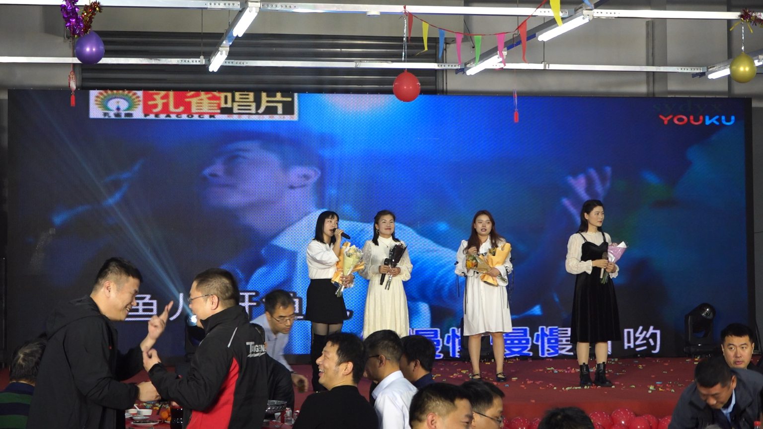 首页-人生就是博手机版