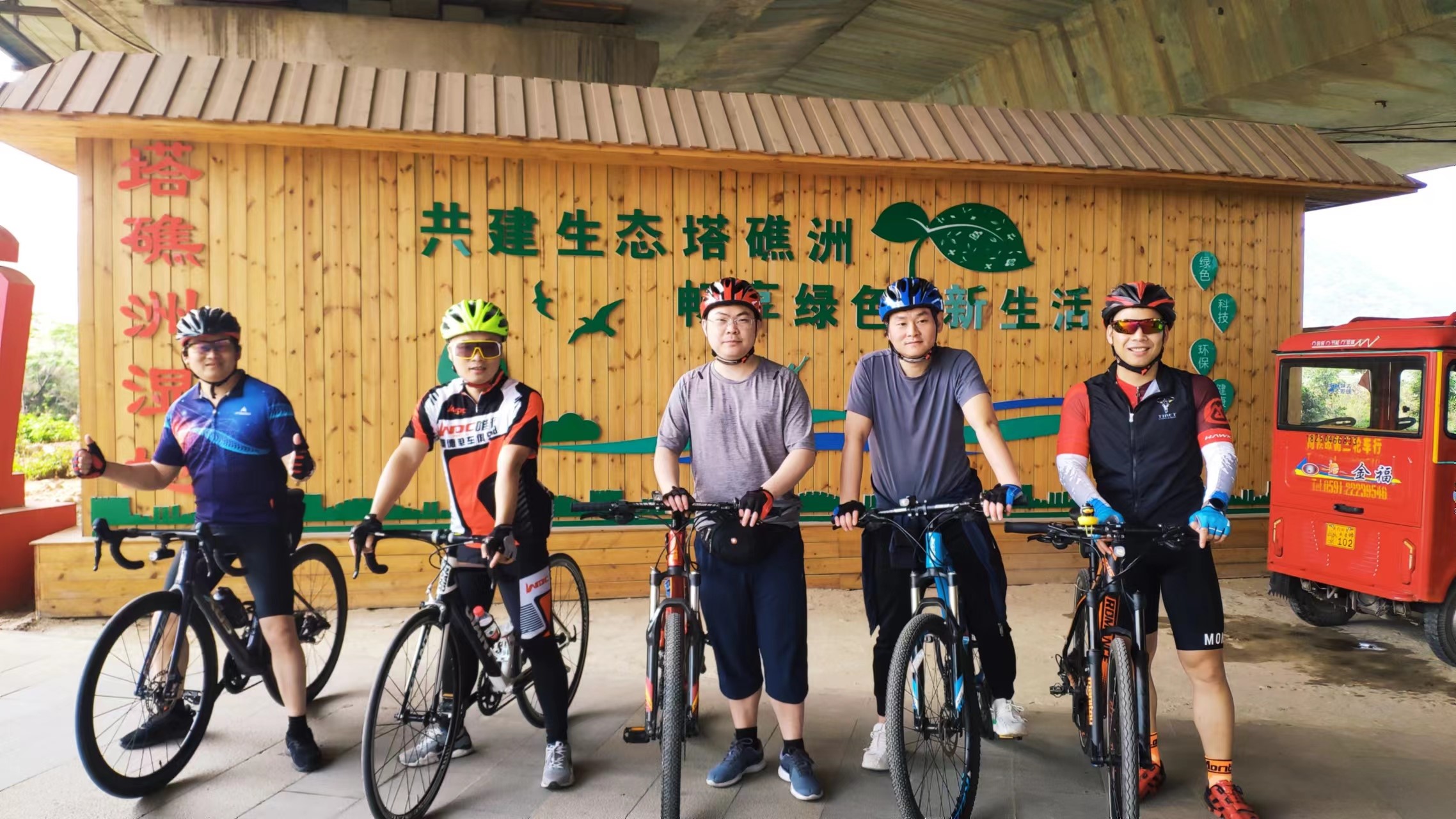 ��ҳ-�������ǲ��ֻ���