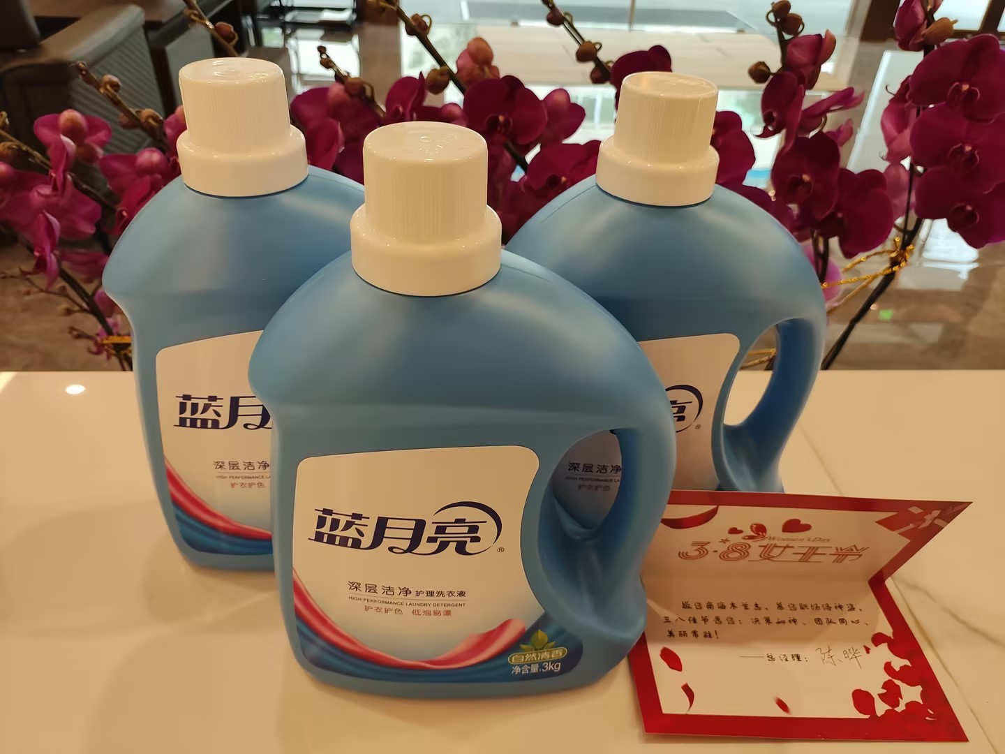 ��ҳ-�������ǲ��ֻ���