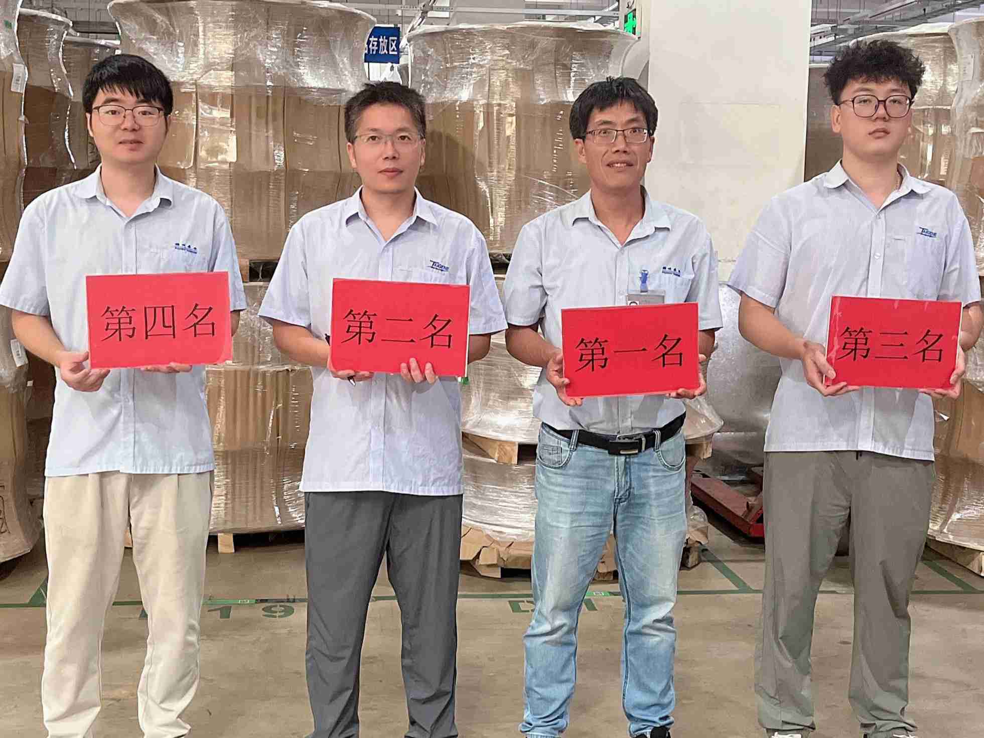 首页-人生就是博手机版