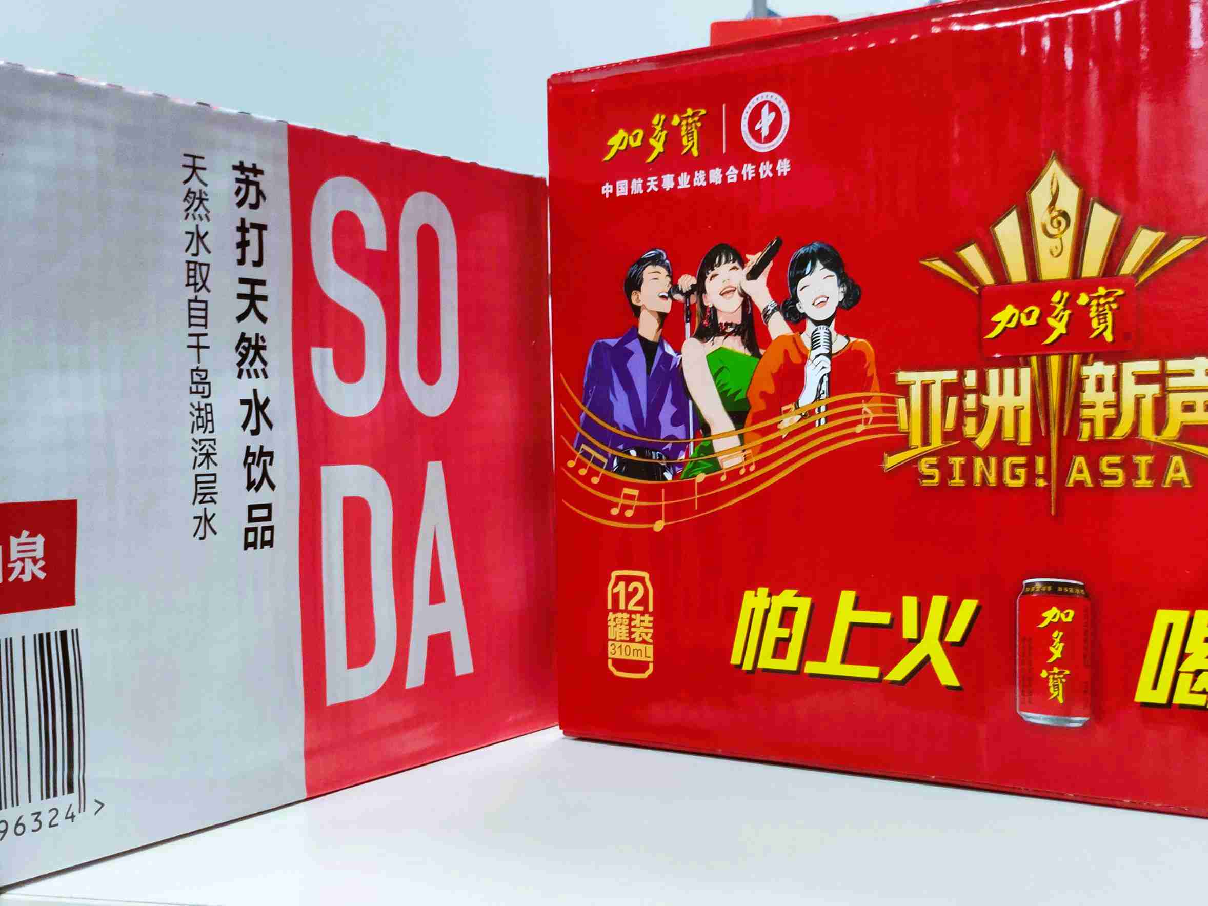 首页-人生就是博手机版