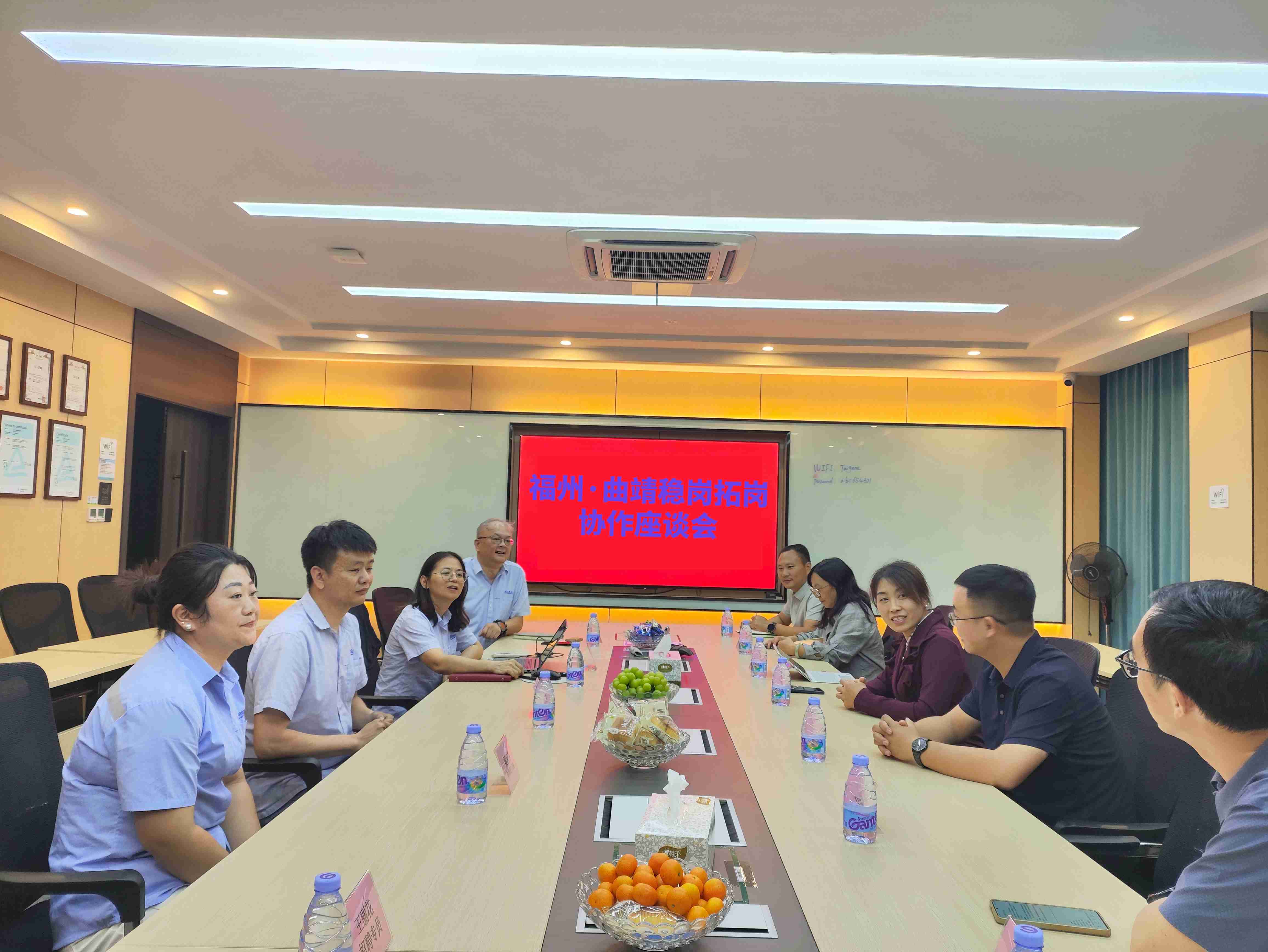 ��ҳ-�������ǲ��ֻ���