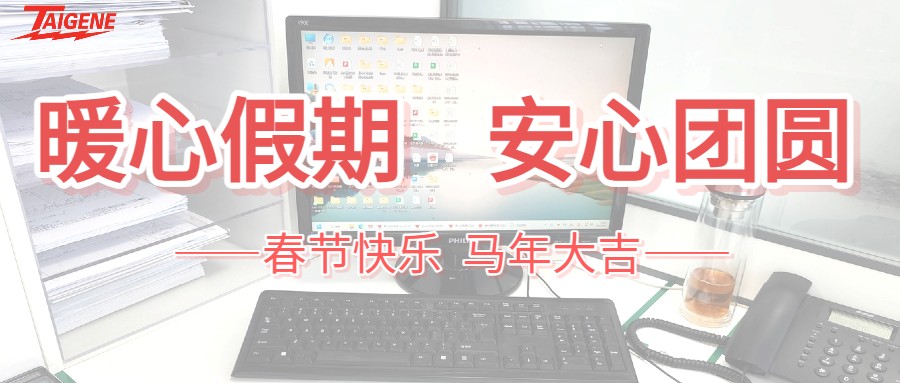 ��ҳ-�������ǲ��ֻ���